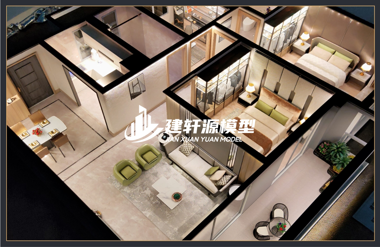 晋州户型模型制作