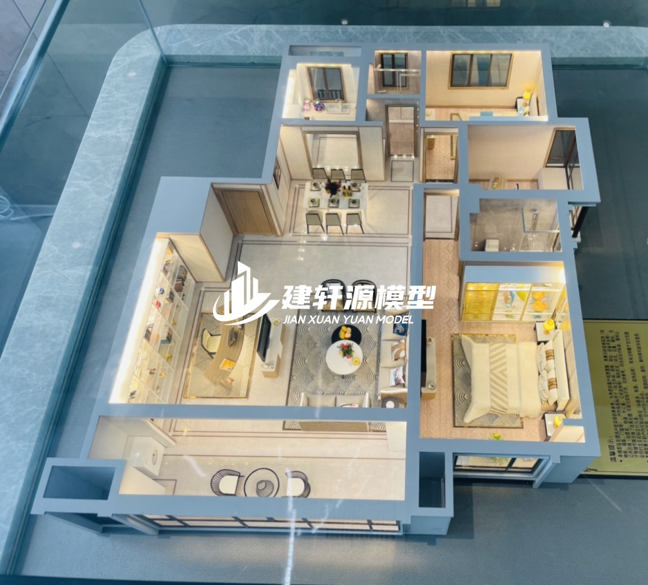 晋州地产户型模型