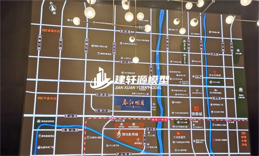 晋州房产壁挂模型