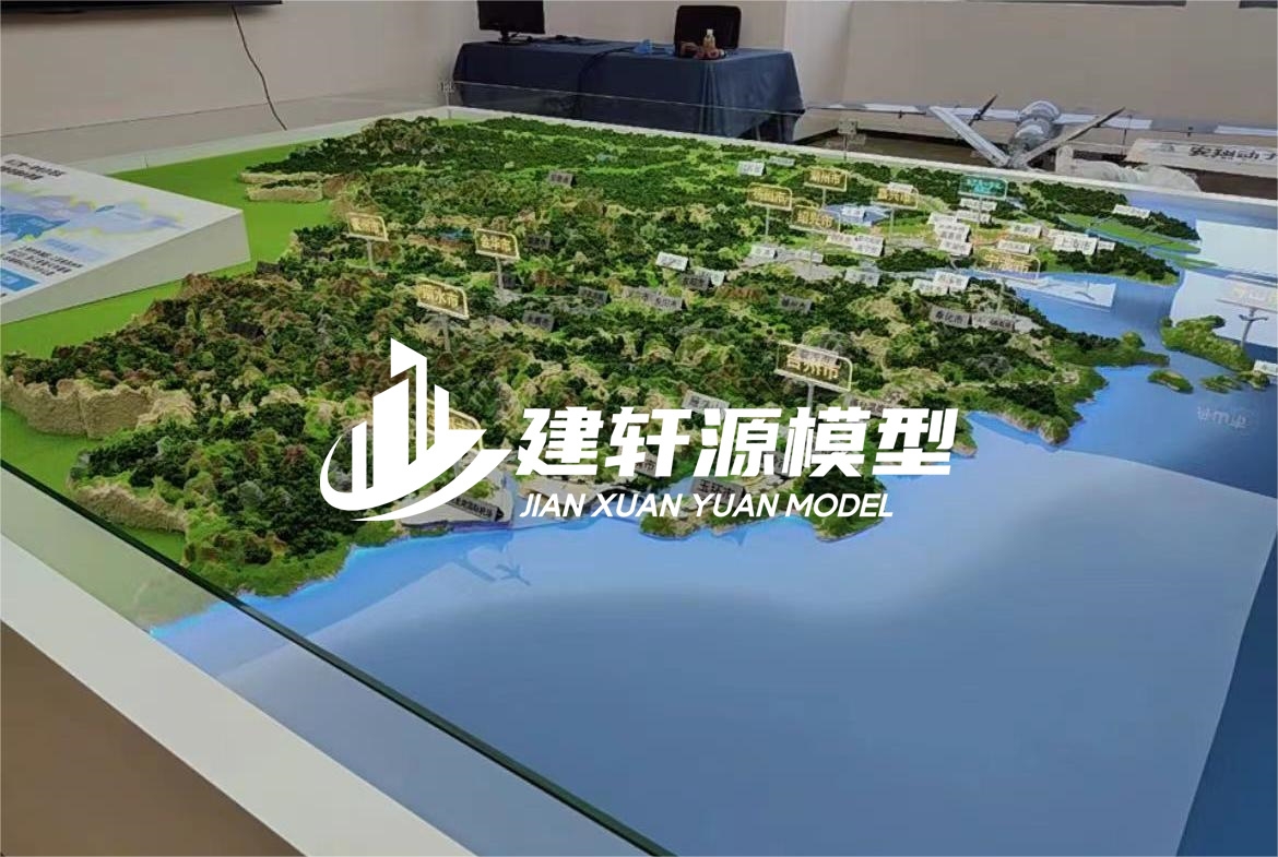 晋州地貌沙盘模型定制